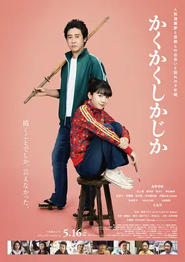 亚洲一曲二曲三曲四曲五曲