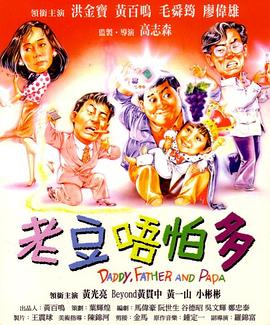 国产福利视屏