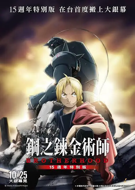 九色porny丨入口在线