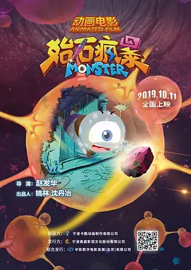 山里的姐姐