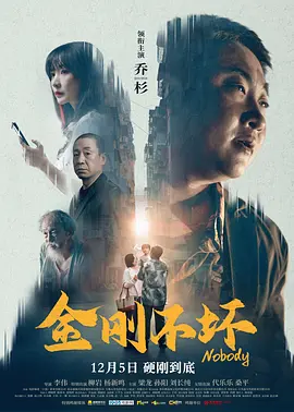 名妓生