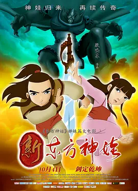 亚洲一区二区三区四区视频