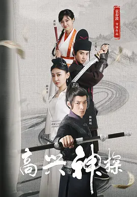 权志龙最火的三首歌