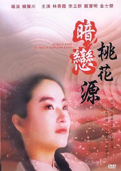 久久精品这里只有精品