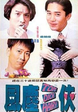 av 高清 尿 小便 嘘嘘