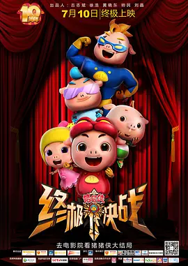 亚洲在线免费免费观看视频