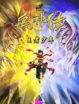 日韩欧美一二三区
