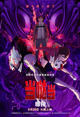 中文av在线播放