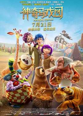 国产精品久久久久网站