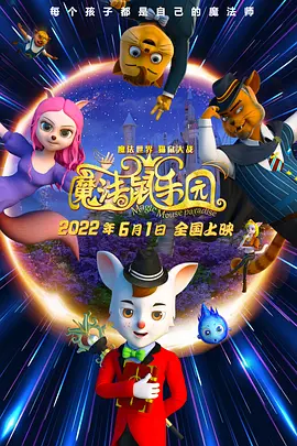 羡慕姐姐