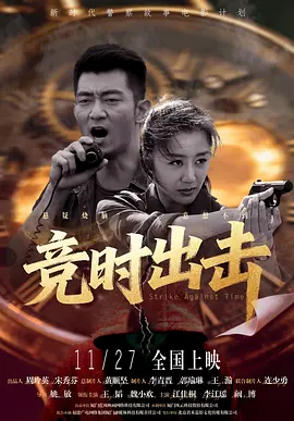 久久香蕉国产线看观看精品yw