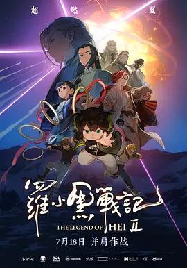 欧美视频一区在线