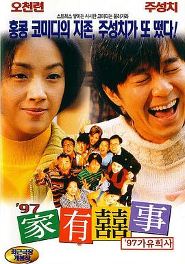 国产91小视频