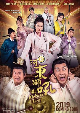 帅哥腹肌照片