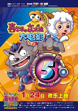 深吻和肉体发情