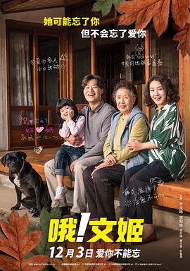 娇妻被黑人夹成了三明治