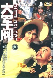 好深日本h好硬好爽好大