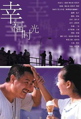 首页2免费电影中心