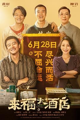 被强迫的爱人