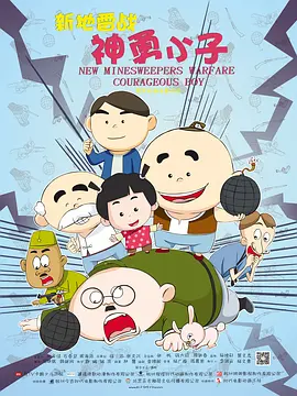 久久精品8