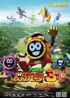 香蕉tv亚洲专区在线观看
