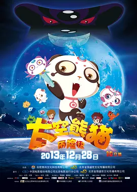 免费的成人a视频在线观看