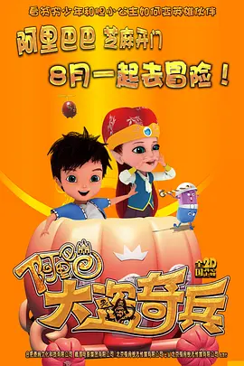 含羞草传媒隐藏