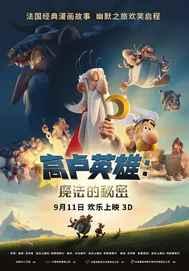 国产乱在线观看视频