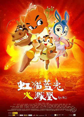 全能侦探社第一季在线观看免费中文翻译