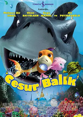 日日碰