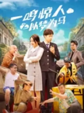 亚洲欧美综合国产精品一区