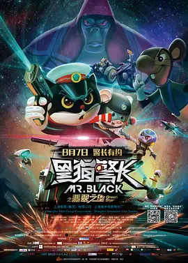 国产日韩高清一区二区三区