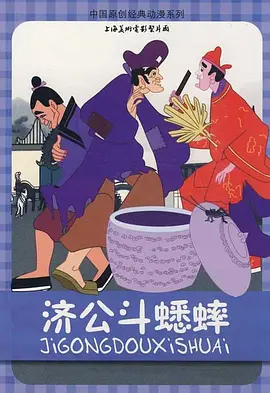 色狠狠色狠狠综合一区