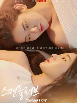 91在线免费观看