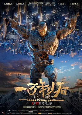 456亚洲人成影院在线观