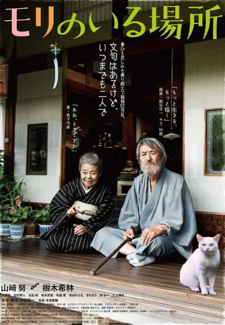 久久久久久久伊人电影