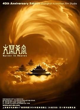 亚洲免费精品
