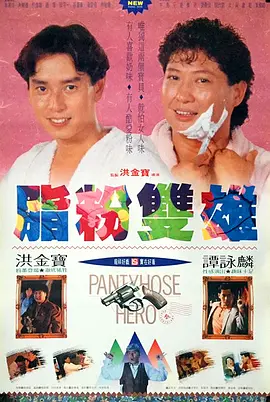 狠狠久久综合