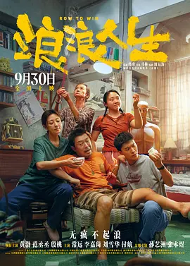 欧美日韩国产成人
