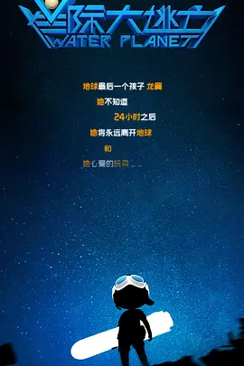 我和爱人