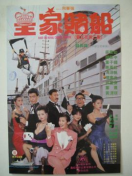 国产精品久久久久久久久免费hd