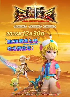 中国精品久久精品三级