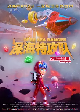 老司机精品影院一区二区三区