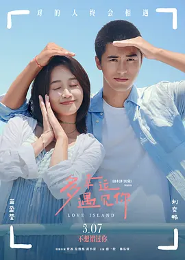 色就色综合