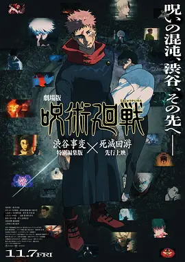 快猫在线播放