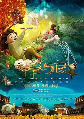 欧美成人看片黄a免费