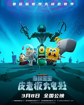 黄色大片国产