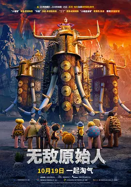 国产精品久久天天影视