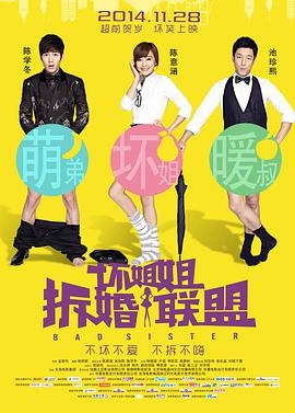 99热精品成人免费观看
