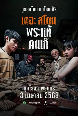 www.av12